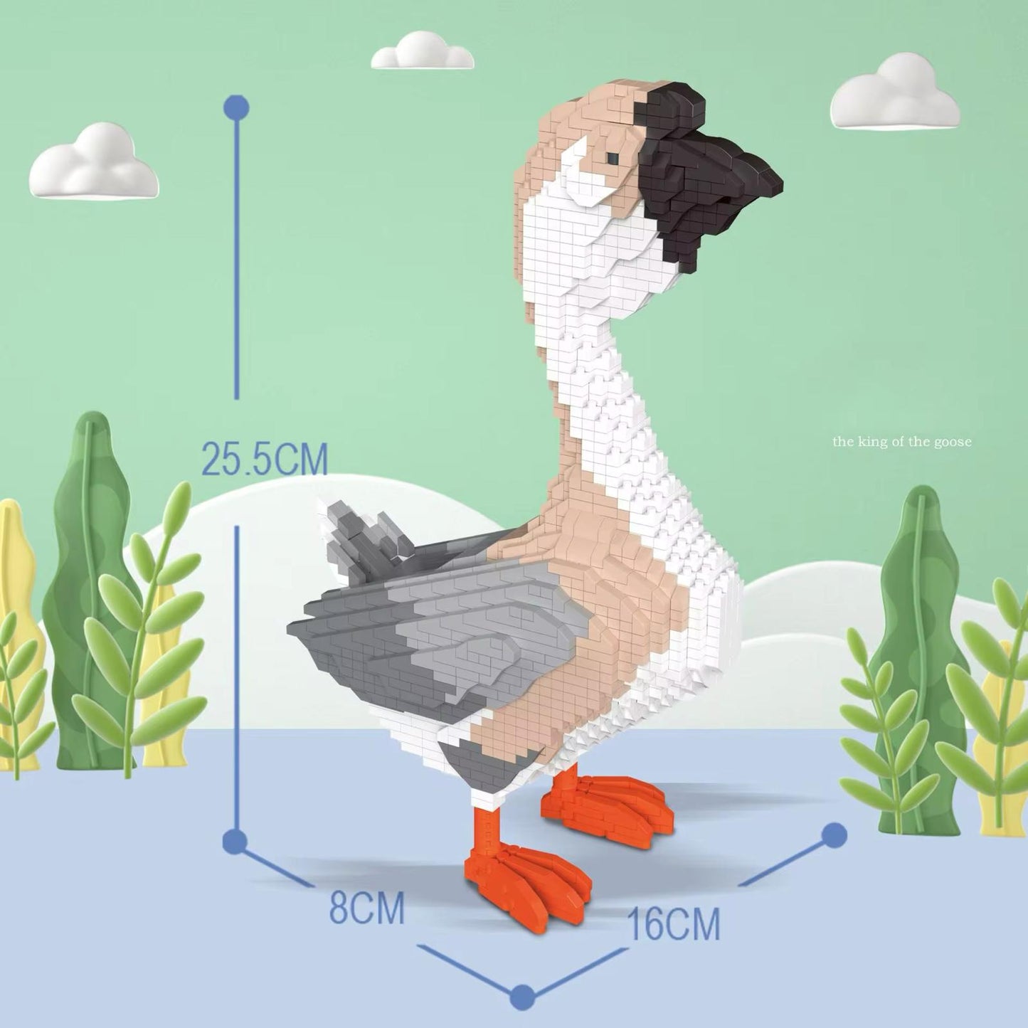 Gans | Bouwsteentjes