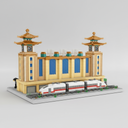 Beijing Railway Station | Bouwsteentjes