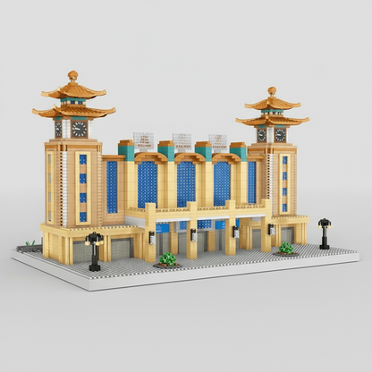 Beijing Railway Station | Bouwsteentjes