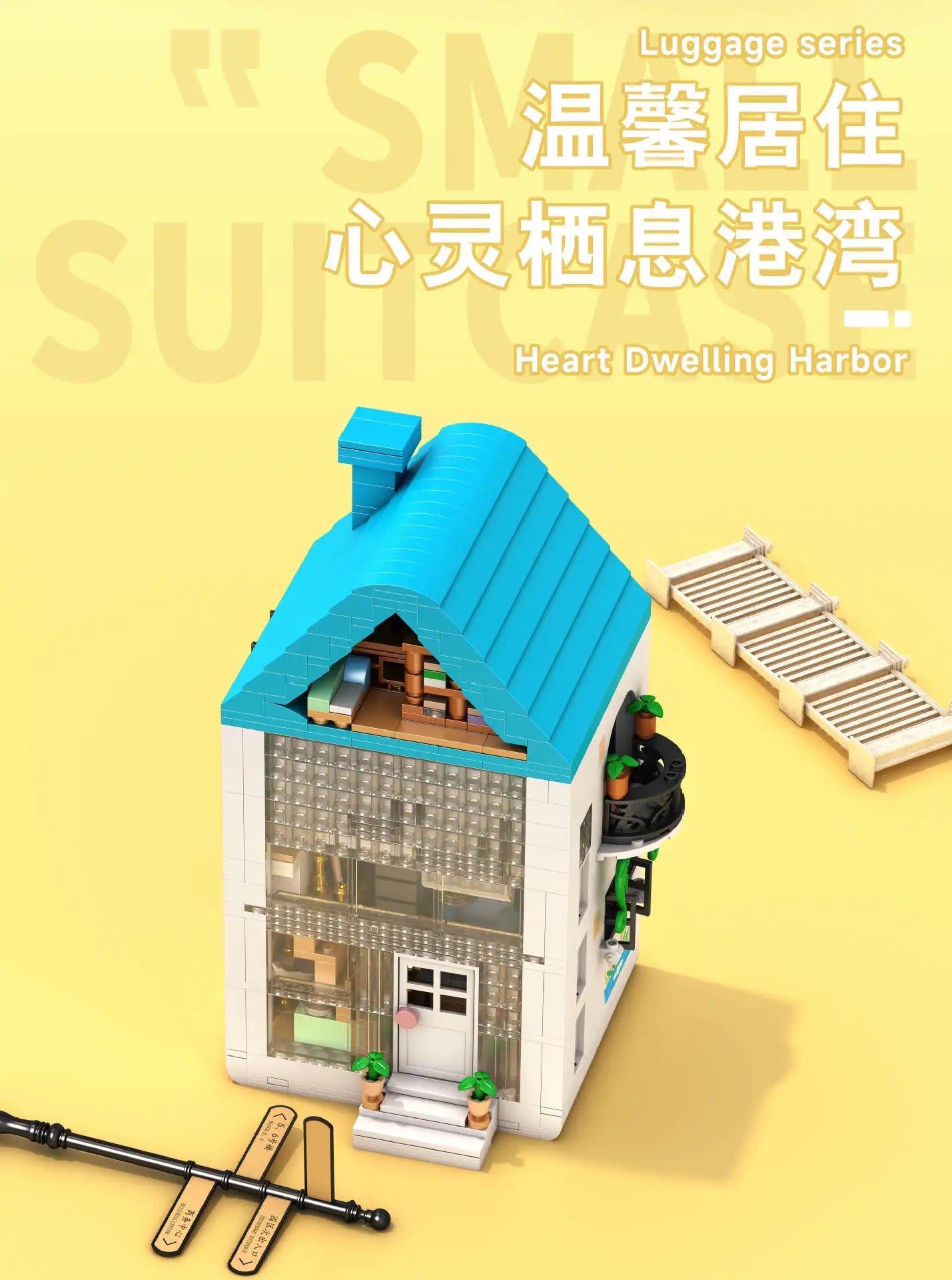 Blauw huis | Bouwsteentjes