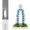 Afbeelding in Gallery-weergave laden, Burj Al Arab Hotel Bouwblokjes