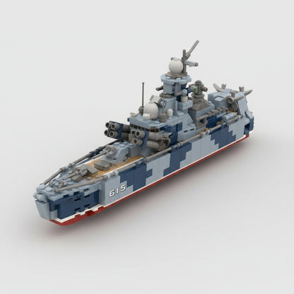 Militair schip | Bouwsteentjes